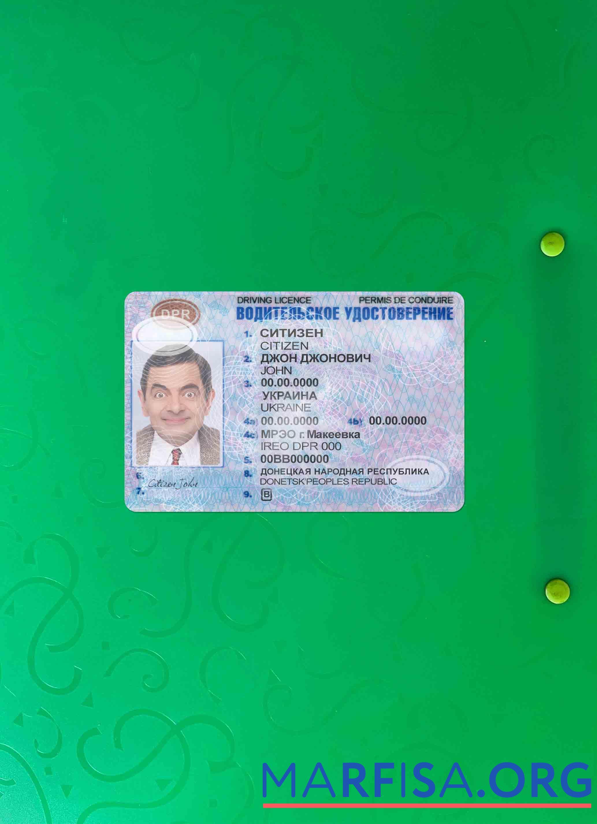 Downloadable Donetsk driving license photolook template